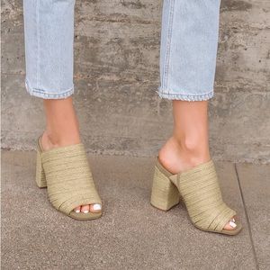 Lulu’s “Raelynn” Raffia Block Heel Mule Sandals - Beige
